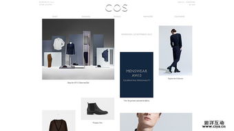 超个性！30个引人入胜的产品展示网页设计助力软件开发