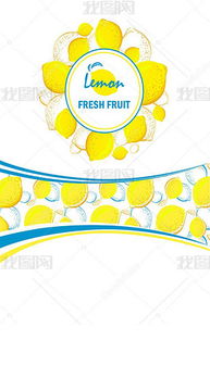 食品公司网站模板精选与软件开发服务指南