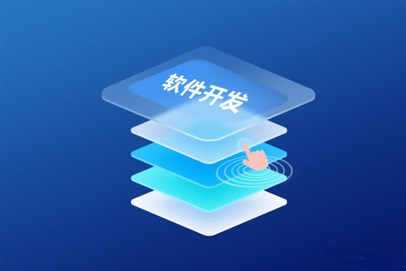 天津软件定制开发 告别重复劳动，开启企业高效运营的神器