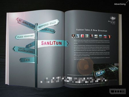 专业网页设计与创意服务 全方位打造品牌形象